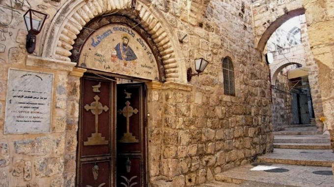 Gospel Of Mark- Jerusalem Beginnings