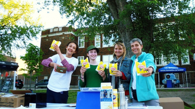 2016 Party In The Park