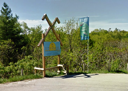 Sidrabene Retreat Centre -entrance